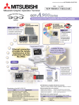 Announcement of the Compatibility with Ethernet Connection