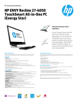 Data Sheet:HP ENVY Recline 27