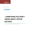 Something you don`t know about laptop battery