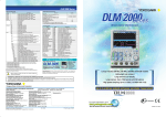 DLM 2000 Series - Excalibur Engineering