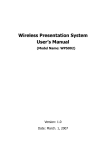 WPS002 user manual