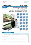 EYEZONE - Digital Signage Store