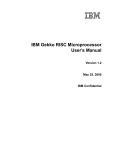 Gekko User Manual