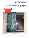 G7/E7/F7/P7/G5/P5/PS5 Drive Simulator User Manual