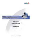 KVH Portal Data Center Site User Manual