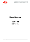 User Manual PD-100 - Masterwork Automodules