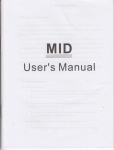 User`s Manual - File Management