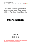 FY32xxS Series User`s Manual V1.4