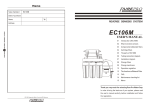 EC106M - PurePro USA