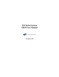 EFI Siebel System OEM User Manual