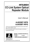 CC-Link System Optical Repeater Module User`s Manual