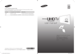 user manual - VideoTesty.pl