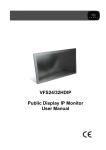 VFS24/32HDIP Public Display IP Monitor User Manual