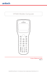 HT630 Mobile Computer