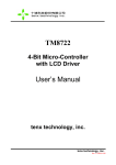 TM8722 User`s Manual (V1.1) (*)
