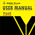 V660 English Manual