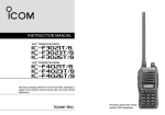 Instruction Manual - Buy Two Way Radios