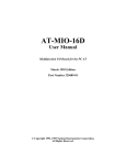 AT-MIO-16D User Manual