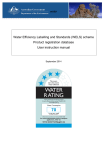 (WELS) scheme Product registration database User instruction manual