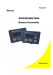 gu3303 user manual