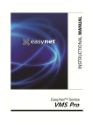 Software Manual
