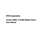 ZTE Corporation - Compare Cellular