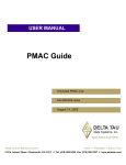 Universal PMAC Lite Manual