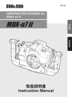 Instruction Manual for " MDX-α7 II"