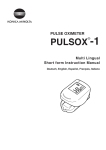 PULSOX®-1