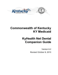 Dental User Manual