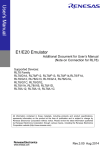 E1/E20 Emulator Additional Document for User`s Manual (Note on