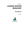 LICENSE SERVER MANAGER User Manual