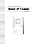 View the Teye ADR3000 manual
