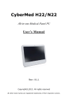 User`s Manual - Howard Computers