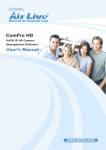 AirLive CamPro HD Manual