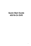 Quick Start Guide "Umbrella DS-208"