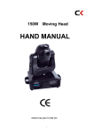 150W Moving Head HAND MANUAL
