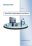 Nova Pluto Control System User Manual-V4.5.2