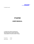 S-series USER MANUAL