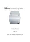 SPRT SP-POS88ⅤThermal Receipt Printer User`s Manual