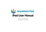 iPad User Manual