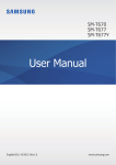 official user manual