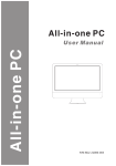 USER MANUAL AIO 103