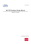 ML7105 Hardware Design Manual