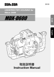 Instruction Manual for "MDX-D600"
