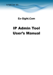 IpAdmin User Manual