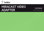 MIRACAST VIDEO ADAPTER