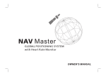 NAV Master - Keilar.com