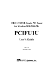 PCIFU1U User`s guide