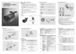 3 MEGA PIXEL NETWORK IR PIPE CAMERA QUICK GUIDE